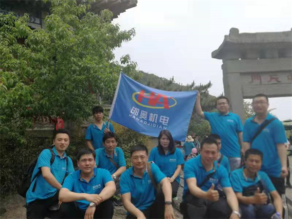 关于球友体育app下载(图3)