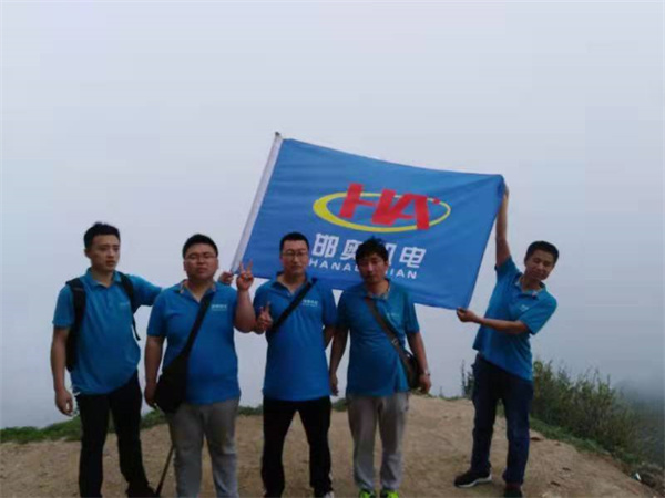 关于球友体育app下载(图4)