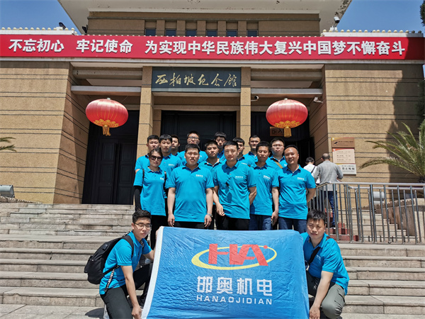 关于球友体育app下载(图9)