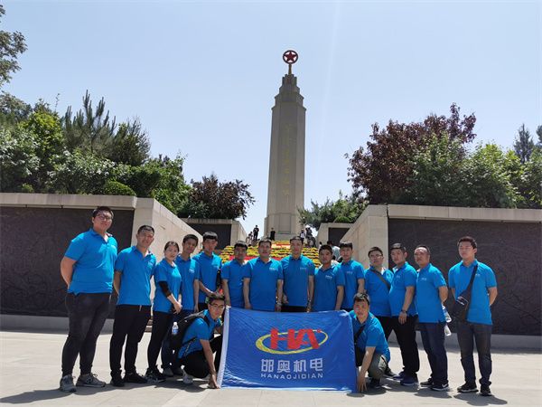 关于球友体育app下载(图8)