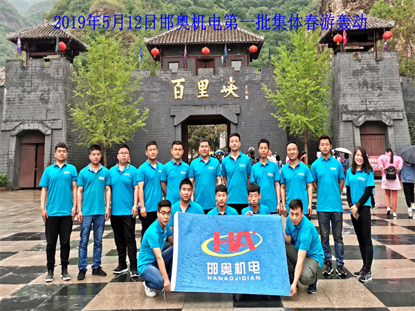 关于球友体育app下载(图11)