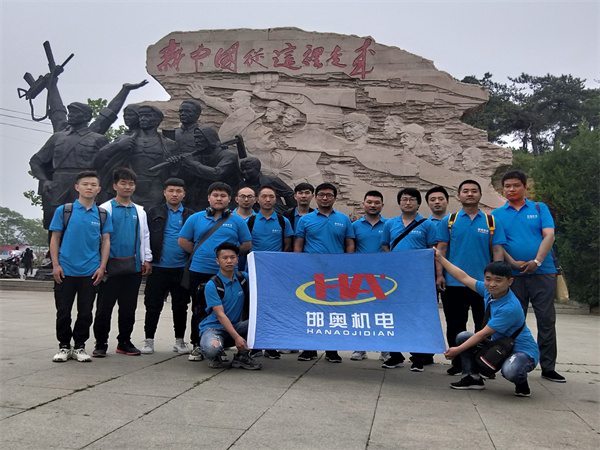 关于球友体育app下载(图12)