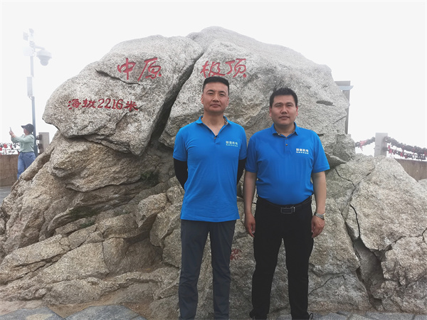 关于球友体育app下载(图20)